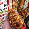 チーズはっとく - 実際訪問したユーザーが直接撮影して投稿した百人町スイーツジョンノ 屋台村店の写真のメニュー情報