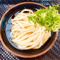 実際訪問したユーザーが直接撮影して投稿した八万町うどんセルフうどん やま 沖浜店の写真