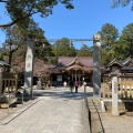 実際訪問したユーザーが直接撮影して投稿した大麻町板東神社大麻比古神社の写真