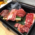 実際訪問したユーザーが直接撮影して投稿した小川町焼肉焼肉キャンプ東大和店の写真