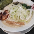 ねぎ塩とんこつラーメン - 実際訪問したユーザーが直接撮影して投稿した森野ラーメン専門店ラーメン 蔵屋の写真のメニュー情報