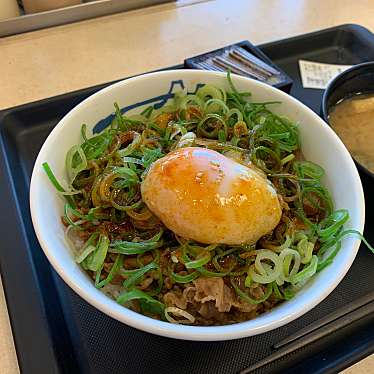 実際訪問したユーザーが直接撮影して投稿した枡形牛丼松屋 川崎枡形店の写真