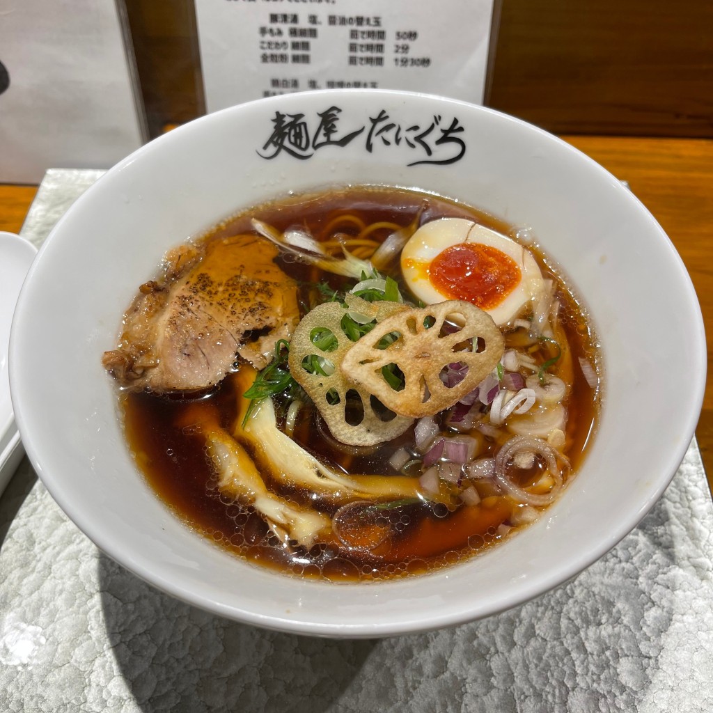 匿命係さんが投稿した阿倍野筋ラーメン / つけ麺のお店麺屋 たにぐち/メンヤ タニグチの写真