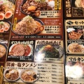 実際訪問したユーザーが直接撮影して投稿した大間野町ラーメン専門店マルキン本舗 大間野店の写真