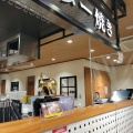 実際訪問したユーザーが直接撮影して投稿した天神洋食グルメ風月 西鉄福岡天神店の写真