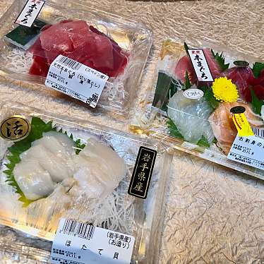 実際訪問したユーザーが直接撮影して投稿した栄町鮮魚 / 海産物店仙令平庄 エスパル福島店の写真