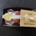 実際訪問したユーザーが直接撮影して投稿した大森北ケーキQuatre×Quartsの写真