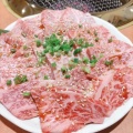 実際訪問したユーザーが直接撮影して投稿した宇宿焼肉焼肉牛太郎の写真