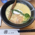 実際訪問したユーザーが直接撮影して投稿した東上野ラーメン専門店麺巧 潮 上野製麺所の写真