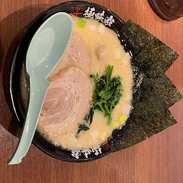 横浜家系ラーメン 極味家 北浦和店のundefinedに実際訪問訪問したユーザーunknownさんが新しく投稿した新着口コミの写真