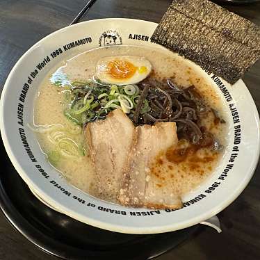 味千ラーメン 本店のundefinedに実際訪問訪問したユーザーunknownさんが新しく投稿した新着口コミの写真