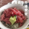 実際訪問したユーザーが直接撮影して投稿した卸町定食屋市場食堂の写真