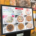 実際訪問したユーザーが直接撮影して投稿した登戸パスタ加悦の美味しいピザ店の写真