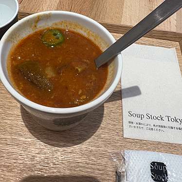 Soup Stock Tokyo 心斎橋パルコ店のundefinedに実際訪問訪問したユーザーunknownさんが新しく投稿した新着口コミの写真