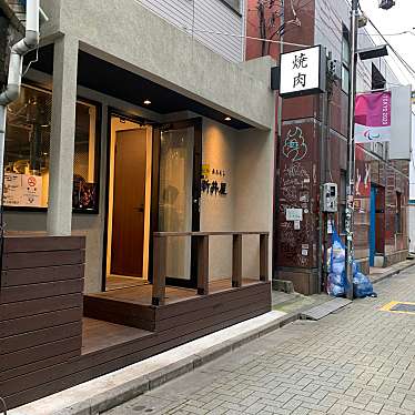 melineさんが投稿した道玄坂焼肉のお店焼肉ホルモン 新井屋 渋谷/ヤキニクホルモン アライヤ シブヤの写真