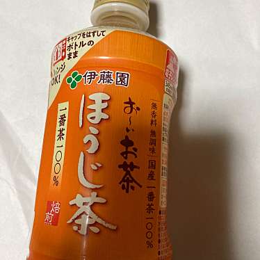 実際訪問したユーザーが直接撮影して投稿した鎌田スーパー株式会社いちい 鎌田店の写真