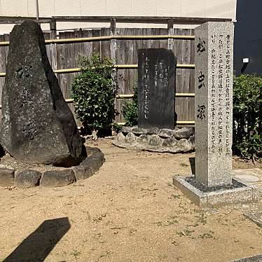 実際訪問したユーザーが直接撮影して投稿した松虫通遺跡地松虫塚の写真