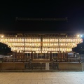 実際訪問したユーザーが直接撮影して投稿した祇園町北側神社八坂神社舞殿の写真