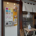 実際訪問したユーザーが直接撮影して投稿した上大岡西ラーメン専門店G麺7の写真