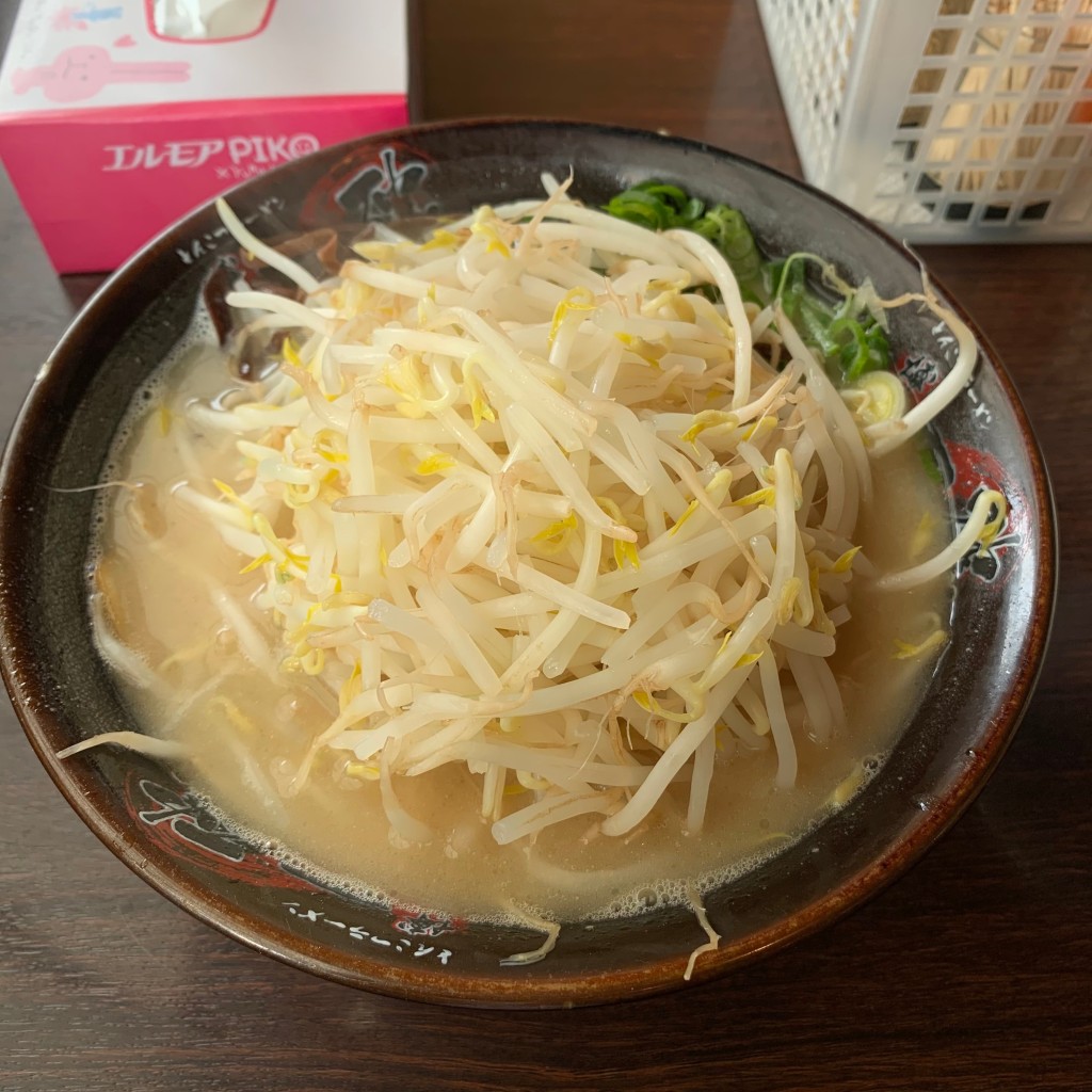 ユーザーが投稿したもやしラーメンの写真 - 実際訪問したユーザーが直接撮影して投稿した沖田免ラーメン / つけ麺一確の写真