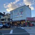 実際訪問したユーザーが直接撮影して投稿した松原町ギフトショップ / おみやげ八汐の写真