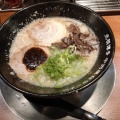 赤ダレとんこつラーメン - 実際訪問したユーザーが直接撮影して投稿した本町ラーメン専門店元祖博多中洲屋台ラーメン 一竜 国分寺店の写真のメニュー情報