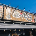 実際訪問したユーザーが直接撮影して投稿した前田南町ラーメン専門店麺屋はやたろう 豊橋店の写真