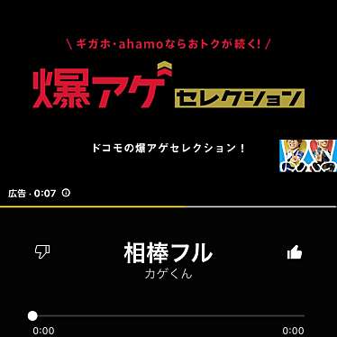 に志づかのundefinedに実際訪問訪問したユーザーunknownさんが新しく投稿した新着口コミの写真