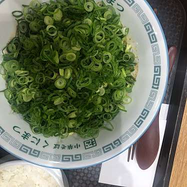 汁なし担担麺 くにまつ LECT広島店のundefinedに実際訪問訪問したユーザーunknownさんが新しく投稿した新着口コミの写真