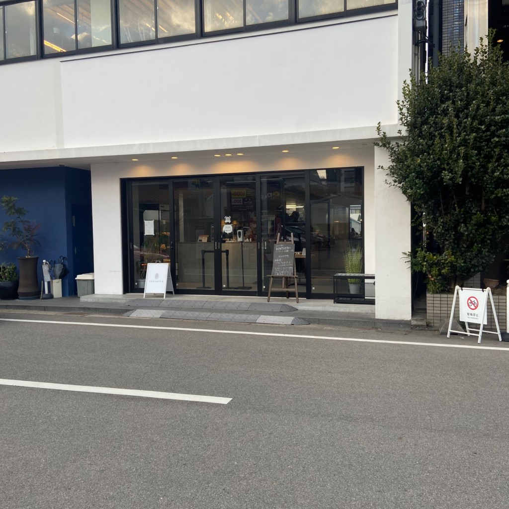 実際訪問したユーザーが直接撮影して投稿した南大工町カフェpiatto fruit store & cafeの写真