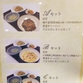 実際訪問したユーザーが直接撮影して投稿した新宿上海料理點水樓本館 新宿店の写真