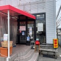 実際訪問したユーザーが直接撮影して投稿した玉津町居住ラーメン / つけ麺たんたラーメンの写真