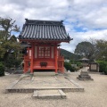 実際訪問したユーザーが直接撮影して投稿した吉備津神社宇賀神社の写真