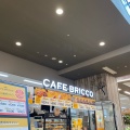 実際訪問したユーザーが直接撮影して投稿した浜田町カフェCAFE BRICCO * カフェ ブリッコ 半田カインズ店の写真