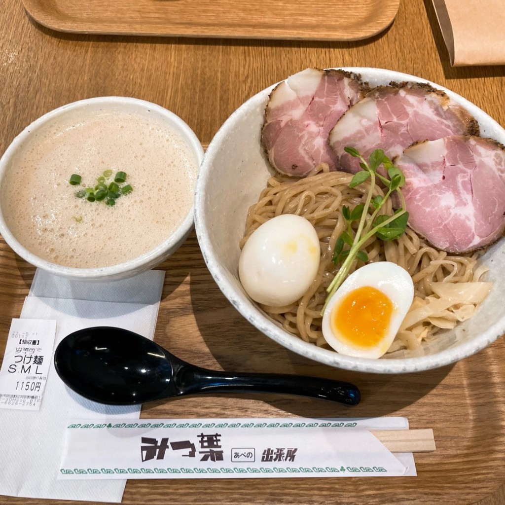 にてのさんが投稿した阿倍野筋ラーメン専門店のお店ラーメン家 みつ葉 あべの出張所/ラーメンヤ ミツバ アベノシュッチョウジョの写真