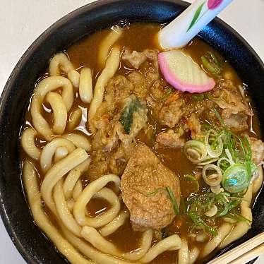 実際訪問したユーザーが直接撮影して投稿した南栄町旭ケ丘ラーメン / つけ麺うどんいなやの写真