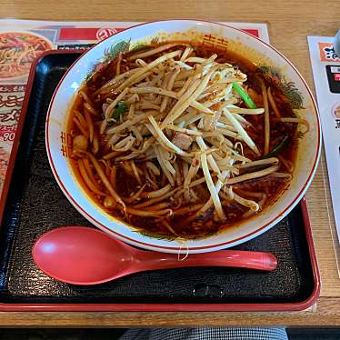 実際訪問したユーザーが直接撮影して投稿した春日町ラーメン / つけ麺味八 春日店の写真