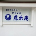 実際訪問したユーザーが直接撮影して投稿した長野通り信州善光寺仲見世通りの写真