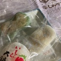 いちご大福 - 実際訪問したユーザーが直接撮影して投稿した中曽司町和菓子しみず製菓の写真のメニュー情報