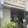 実際訪問したユーザーが直接撮影して投稿した東池袋カレーPutali Cafeの写真