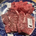 実際訪問したユーザーが直接撮影して投稿した西中島精肉店TAKUMEAT STOREの写真