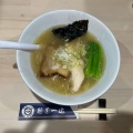 (白)中華 - 実際訪問したユーザーが直接撮影して投稿した三輪ラーメン専門店麺屋 一途の写真のメニュー情報