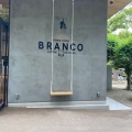 実際訪問したユーザーが直接撮影して投稿した江坂町カフェPARK CAFE BRANCOの写真