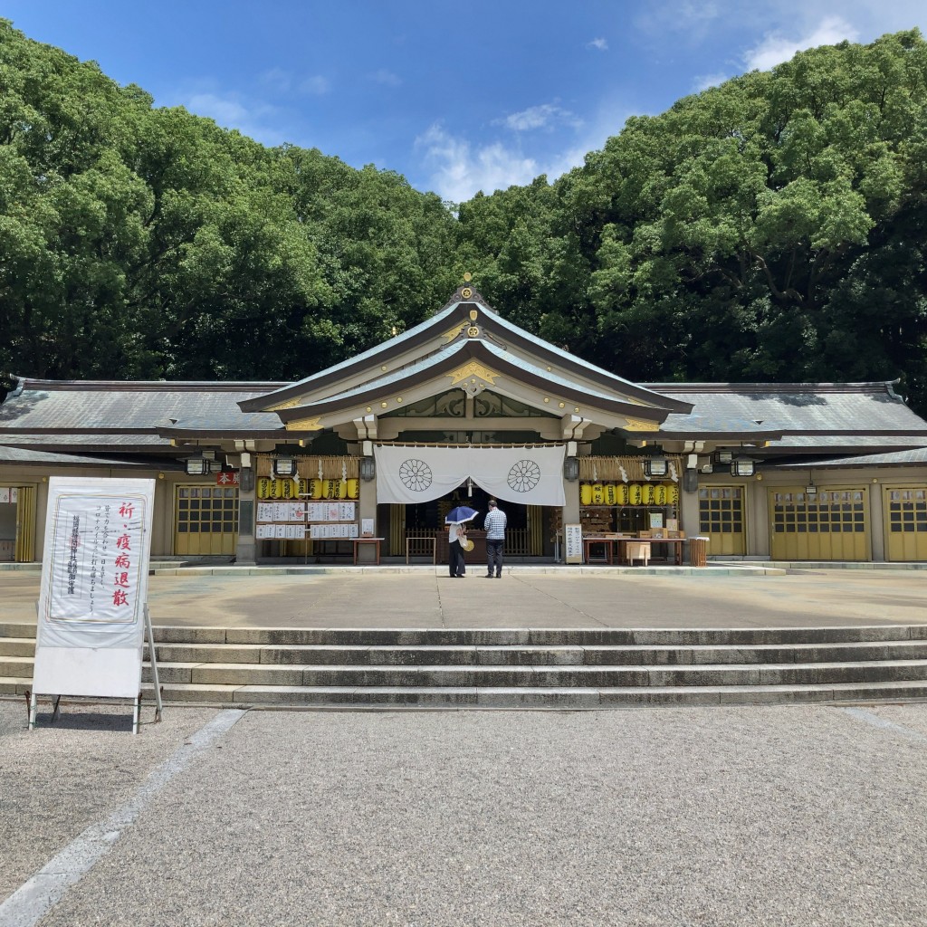 実際訪問したユーザーが直接撮影して投稿した六本松神社福岡縣護国神社の写真