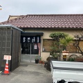 実際訪問したユーザーが直接撮影して投稿した小下町定食屋かめやま食堂の写真