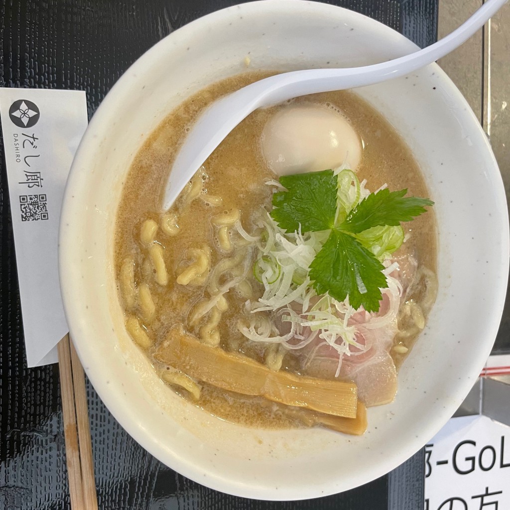 B-Sさんが投稿した下増田ラーメン専門店のお店だし廊 GoLD/ダシロウ ゴールドの写真