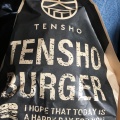 実際訪問したユーザーが直接撮影して投稿した原田ハンバーガーTENSHOBURGERの写真