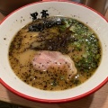 実際訪問したユーザーが直接撮影して投稿した下通ラーメン専門店熊本ラーメン黒亭 下通店の写真