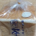 実際訪問したユーザーが直接撮影して投稿した高倉町食パン専門店一本堂 刈谷高倉店の写真