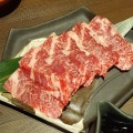 実際訪問したユーザーが直接撮影して投稿した梅田町焼肉焼肉 結の写真